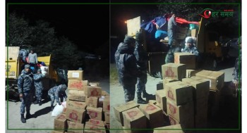 सशस्त्र प्रहरीले गर्यो बाह्रबिसेबाट सात लाख बढीको सामान बरामद