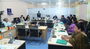 शिक्षा समितिको बैठक बस्दै