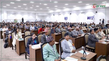 संसदको दोस्रो बैठक २२ चैत्रमा बस्ने