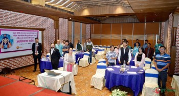 ‘साइबर सुरक्षा विधेयक अपुरो, अधुरो र अस्पष्ट छ’