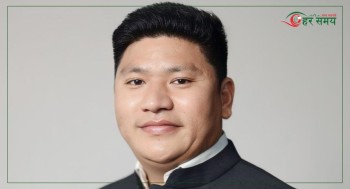 पाल्पा–१ मा कांग्रेसका सन्दीप राना विजयी 