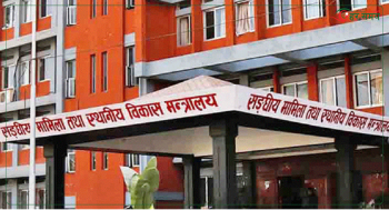 १९ उपसचिव र आठ शाखा अधिकृतको सरूवा (सूचिसहित)