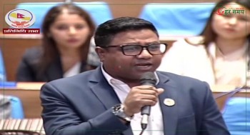 भिजिट भिसाको आवरणमा मानव बेचबिखन भइरहेको सांसद परियारको आरोप
