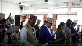 १२ नवनिर्वाचित सभापतिहरुले लिए पद तथा गोपनीयताको शपथ
