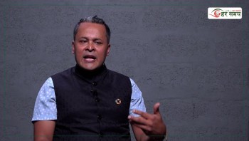 युवा पलायन रोक्न सीप, रोजगारी र उद्यमशीलतामा ठोस नीति हुनुपर्छ : सरोज बाँनिया [भिडियोसहित]