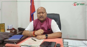 मधेश प्रदेशमा घरधुरी बीमा र नागरिक बीमा कार्यक्रम सुरु