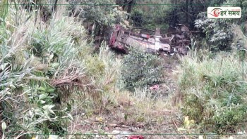 २०० मिटर तल खस्यो स्कुल बस, चार विद्यार्थीसहित पाँचको मृत्यु