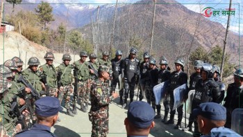 मुगुमा निर्वाचन लक्षित संयुक्त सुरक्षा नमुना अभ्यास प्रदर्शन