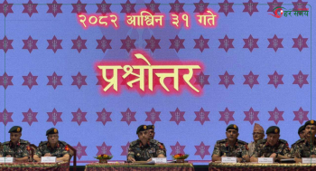 सेनाको दाबी : जेनजी आन्दोलनमा २२ को मृत्यु, अन्तर्राष्ट्रिय विमानस्थल ठूलो आक्रमणबाट जोगायौँ
