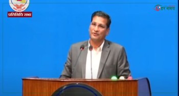 भिजिट भिसा प्रकरणमा तत्काल छानबिन समिति गठन गर्न माओवादीको माग