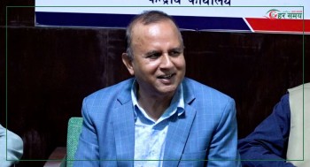गणतन्त्र दिवस उत्सवका रूपमा मनाउने एमालेको निर्णय (भिडियोसहित)