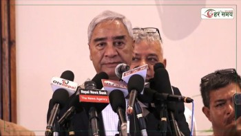  सर्वोच्चबाट पार्टीको पूर्ण आधिकारिकता आफूहरूले नै पाउने देउवाको दाबी 