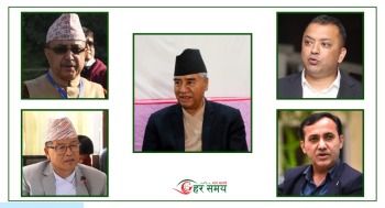 देउवाले किन बोलाए कार्यवाहक सभापति सहित महामन्त्री द्वयलाई निवासमा?