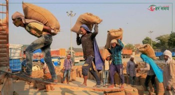 बढ्यो श्रमिकको न्यूनतम तलब