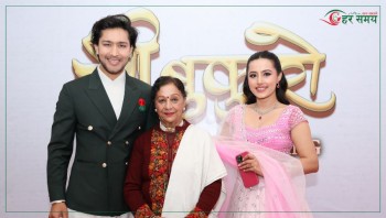 ‘श्री बुकुरोः द होम कलिङ’लाई प्रिमियर शोमा उत्कृष्ट प्रतिक्रिया