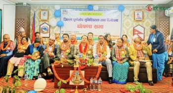 सिन्धुपाल्चोक पूर्ण खोप सुनिश्चित जिल्ला घोषणा