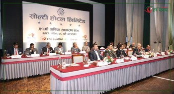 सोल्टी होटलको कार्यकारी अध्यक्षमा दिनेशबहादुर विष्ट नियुक्त
