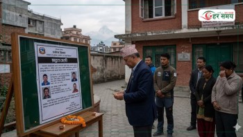 हिमाल आरोहणका क्रममा ५ जनाको निधन