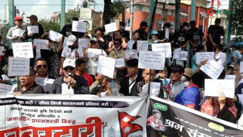 माइतीघरबाट श्रम संस्कृति पार्टीले भन्यो : ‘प्रधानमन्त्रीको अभिव्यक्तिपछि सरकार झन् नाङ्गियो’ 