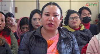 यौनिक अल्पसङ्ख्यक र यौन श्रमिकहरूलाई मतदानका लागि सहज व्यवस्था गर्न माग