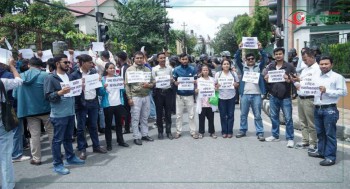 भारतीय दुतावास अगाडि संयुक्त विद्यार्थी संगठनको प्रदर्शन