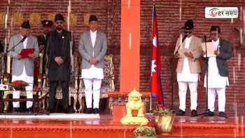 गृहमन्त्री गुरुङ र विज्ञान, प्रविधिमन्त्री पुनले लिए सपथ 