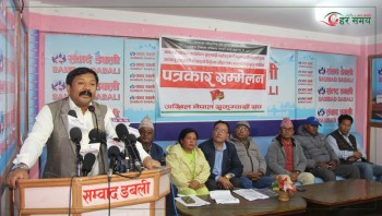 ‘संविधान विपरित सुकुम्बासी बस्तीमा डोजर, सुकुम्बासीमाथि खेलवाड नगर्न चेतावनी’