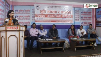 संगठित हुँदै काठमाडौं पुगे सुकुम्बासी