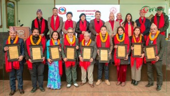 भाटभटेनी झुण्डिएको देवता वृत्तचित्र सार्वजनिक 