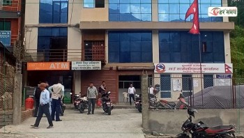 सुनकोशीले बाढीमा बेपत्ता तथा मृतकका परिवारलाई १ लाख ७५ हजार दिने