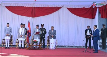 सुरेन्द्र लाभ कर्णले लिए पद तथा गोपनीयताको शपथ