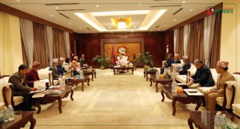 प्रधानमन्त्री कार्कीले लिइन् आगामी निर्वाचनबारे जानकारी