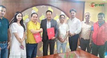 नुवाकोटको मध्यताँदी खोला जलविद्युत आयोजना बनाउन प्रभु बैंकले लगानी गर्ने 