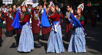 आज तमु ल्होसार