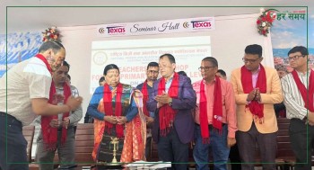 नेसनल प्याब्सन काठमाडौँको आयोजनामा टेक्सास कलेजमा ३२७ शिक्षिकाहरूको सहभागितामा शिक्षक तालिम सम्पन्न
