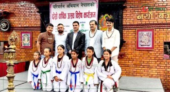 तेक्वान्दो टोली थाइल्यान्ड जादैँ