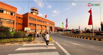 चार घण्टापछि त्रिभुवन विमानस्थल पुनः सञ्चारू 