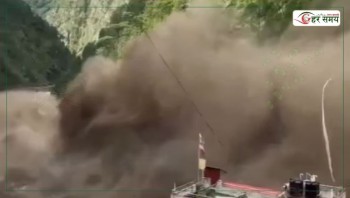बाढी साढे ३ बजे देवघाट आइपुग्ने अनुमान