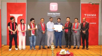 साइम कलेज र टोक्मा टेक्नोलोजिजबीच शैक्षिक–उद्योग सहकार्यका लागि सम्झौता