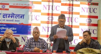 नेपाल ट्रेड युनियन काँग्रेस नियमित महाधिवेशनका पक्षमा