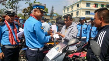 हराएका ५० वटा मोटरसाइकल फेला पारेर धनीलाई हस्तान्तरण