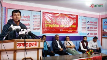 ‘प्रचण्डले हल नगरेको टिआरसी, अब रवि–बालेनको काँधमा’