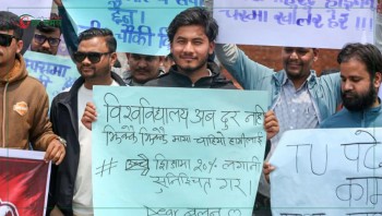 त्रिविमा संयुक्त विद्यार्थी संगठनको प्रदर्शन, सरकारविरुद्ध मार्चपास