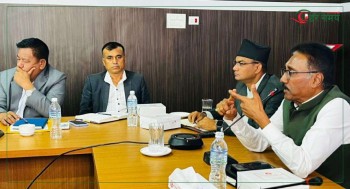 युएईस्थित दूतावासमा एआई च्याटबट र कल सेन्टर छिट्टै सुरु हुने