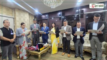 ६ स्वास्थ्य विज्ञान प्रतिष्ठानका नवनियुक्त उपकुलपतिद्वारा शपथ ग्रहण