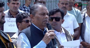 तराईका किसानको अनुहार मन नपर्ने भएपछि पेल्न खोज्छन् : उपेन्द्र यादव