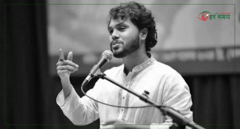 बंगलादेशमा विद्यार्थी नेताको हत्यारालाई पक्राउ गर्न आन्दोलनकारीको माग