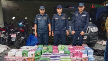 २ करोड ६९ लाख मूल्यको भेपसहित एक जना पक्राउ 
