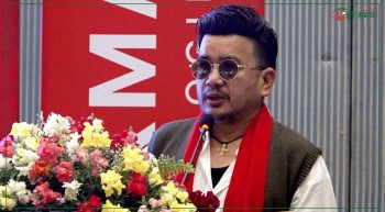 विल्सन विक्रम भन्छन् : ‘टोक्मा एप’ चलाएर देशको पैसा देशमै राखौं