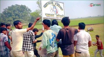 धनुषाको विवादित चोकको नाम परिवर्तन गर्न सहमति जुट्यो, नयाँ नाम ‘श्रीराम चौक’ राखिने